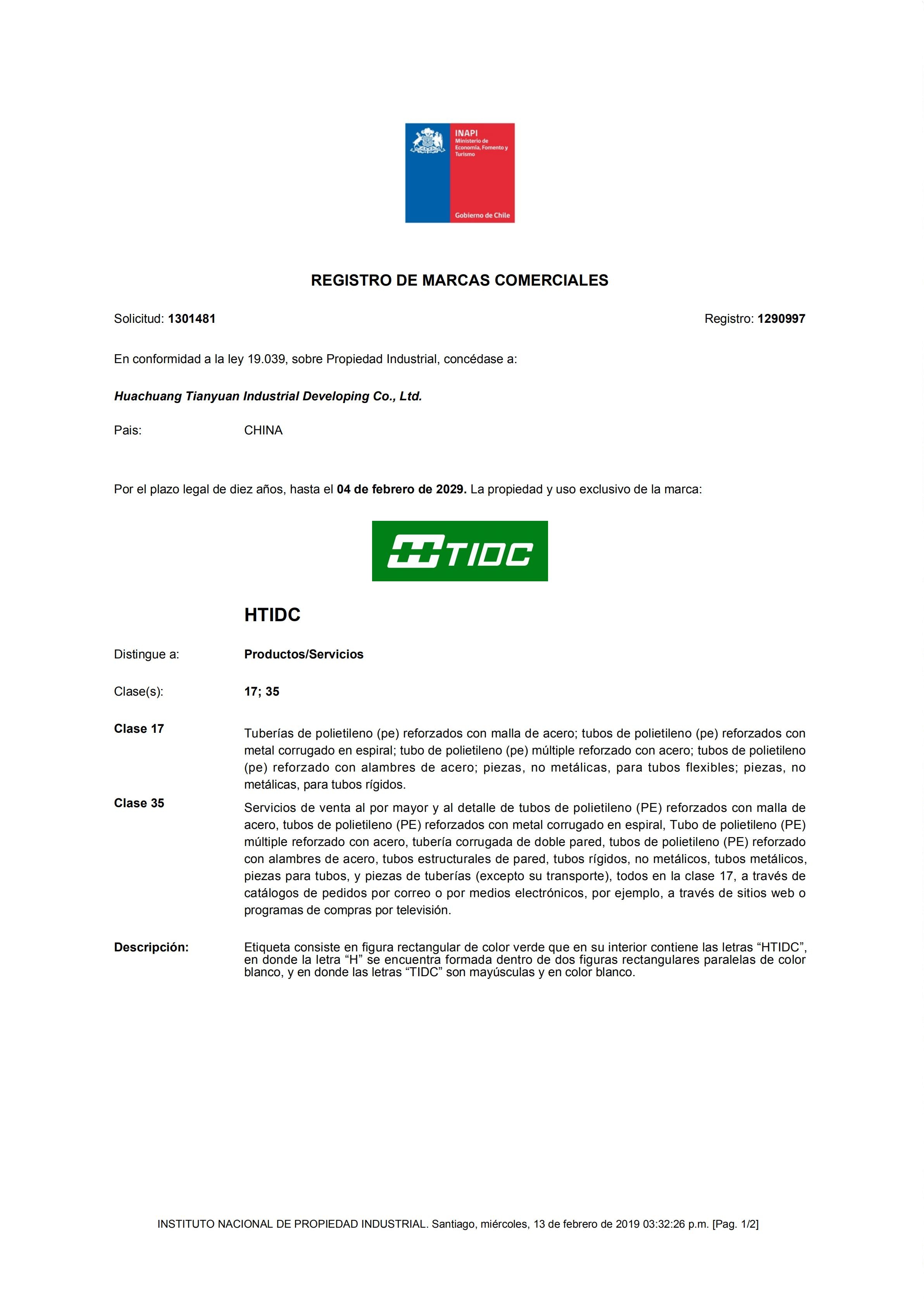 1561433944859588.jpg Chile Trade Mark.jpg