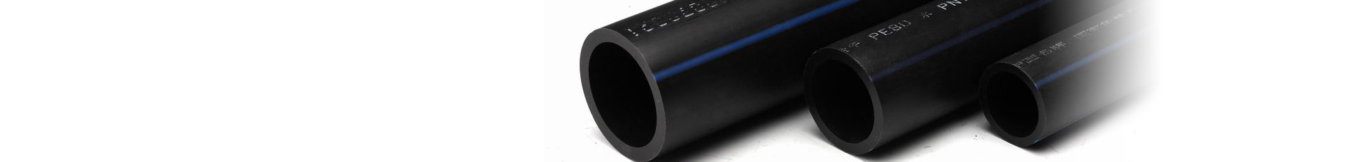 Tuyau en PE